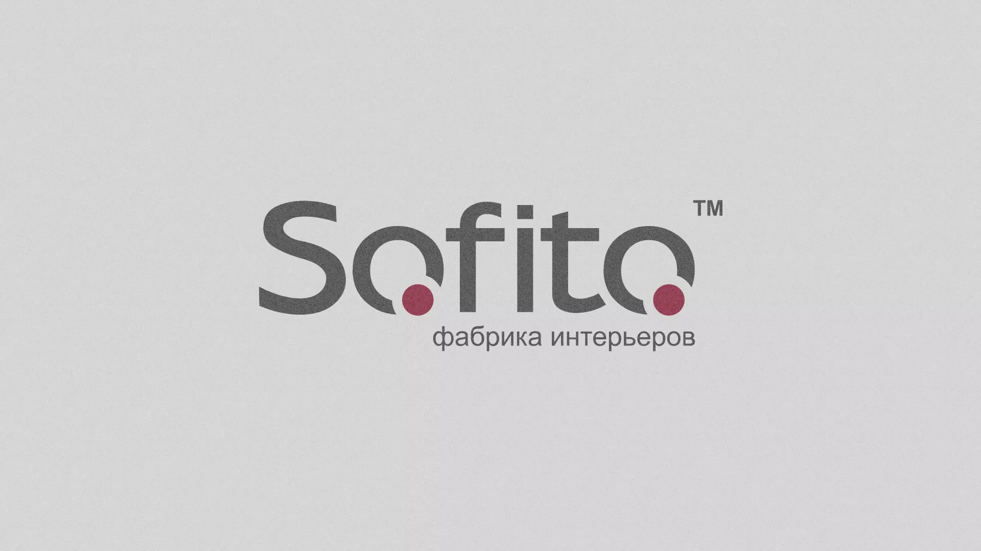 Создание сайта по натяжным потолкам для компании «Софито» в Алагире